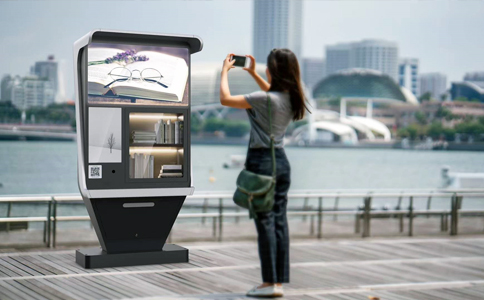 RFID智能書架應(yīng)用于24小時(shí)自助借還書機(jī)