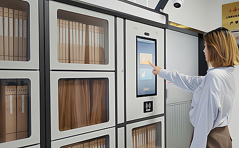 RFID技術(shù)應(yīng)用于企業(yè)檔案管理