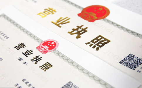 RFID高頻讀寫(xiě)器應(yīng)用于各類(lèi)證照防偽和層疊讀取