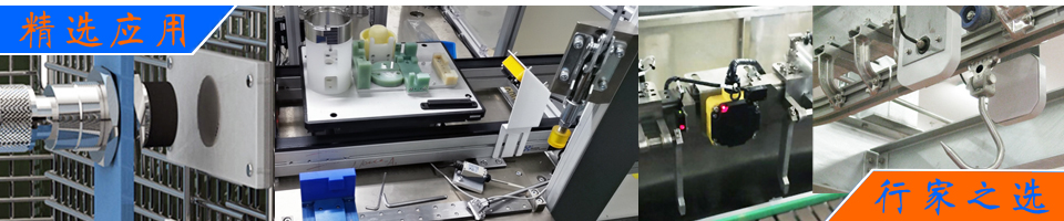 工業(yè)級(jí)RFID讀寫器/定制天線｜智能制造工件識(shí)別/物料定位追蹤全流程管理方案 - RFID手持終端應(yīng)用專家