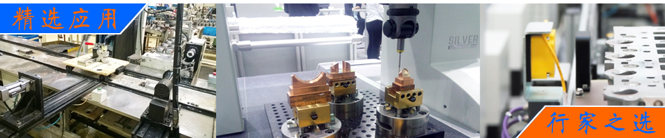 RFID模具管理,模具生命周期管理,RFID庫存管理,MES系統(tǒng),模具盤點