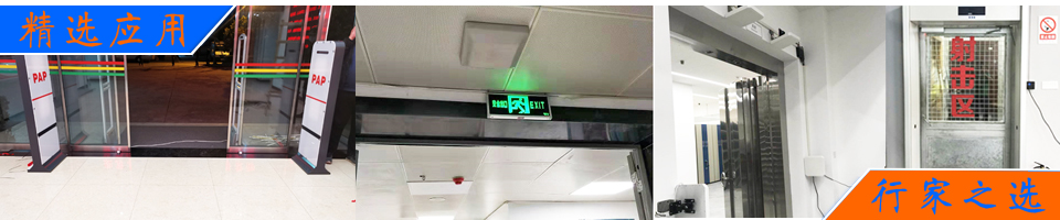 RFID固定資產(chǎn),資產(chǎn)生命周期管理,資產(chǎn)盤點,模具管理,生產(chǎn)資料管理,設(shè)備管理